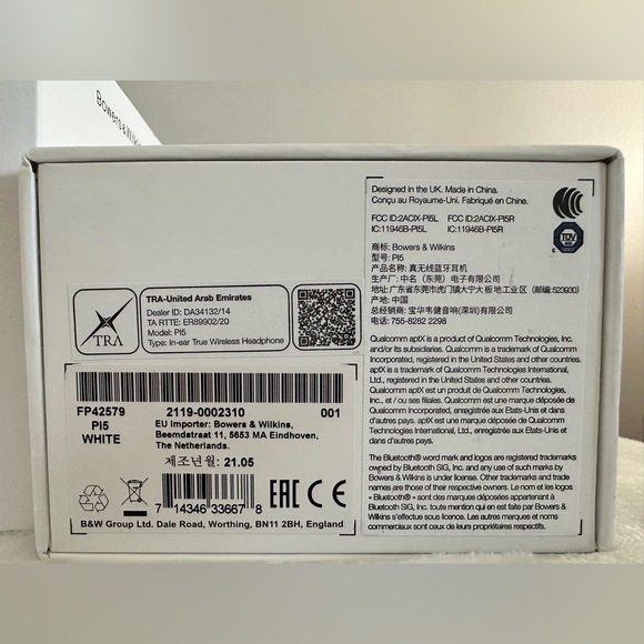 Bowers & Wilkins Pi5 In-Ear True Wireless Headphones - Picture 8 of 13